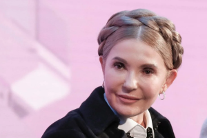 Юлия Тимошенко