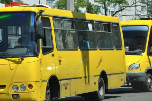 общественный транспорт