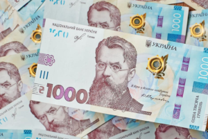 Зимняя поддержка