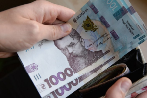 зарплата в Украине