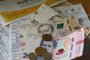 коммуналка