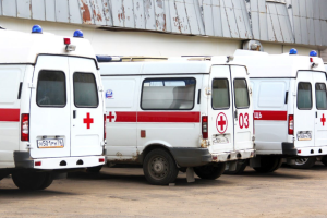 скорая помощь