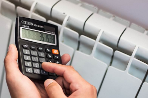 цены на отопление