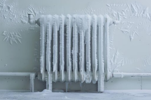 отопление в Северодонецке