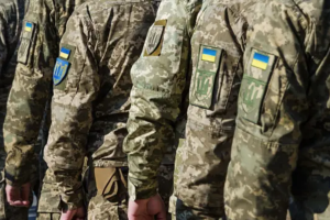 мобилизация в Украине