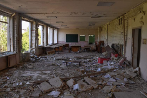 образование в Северодонецке