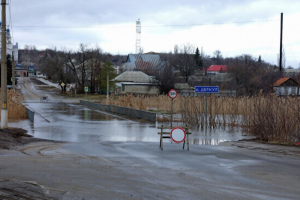наводнение в Луганской области