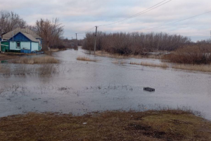 наводнение