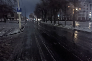 Северодонецк