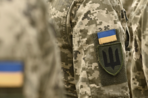 мобилизация в Украине