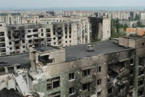 Сіверськодонецьк