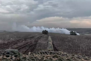 наступление