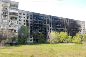 Северодонецк