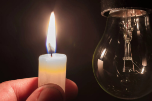 відключення світла