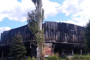 Як "відновлюватимуть" Льодовий палац у Сіверськодонецьку? Льодовий палац