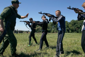 милитаризация молодежи