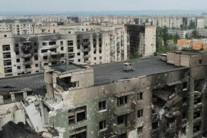 Северодонецк