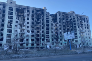 Сіверськодонецьк