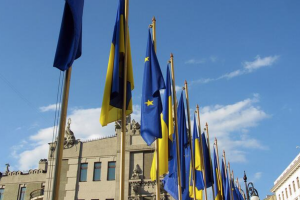 помощь ЕС Украине