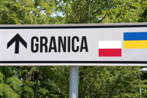 граница Польши и Украины