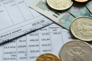 коммунальные услуги