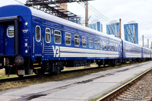 Укрзализныця