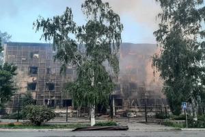 Старобельск