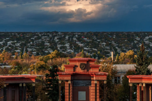 Луганск
