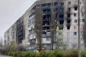 дом