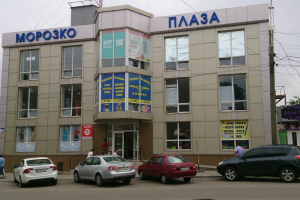 ТЦ в Лисичанске