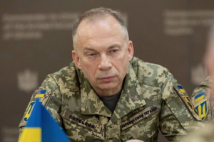 Сырского
