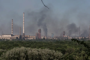 Северодонецк