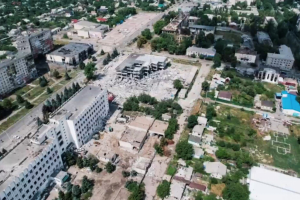 оккупация