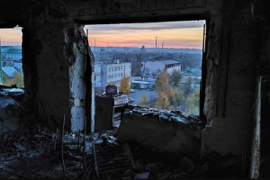развитие городов