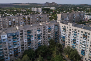В Лисичанске ночью было "громко" Лисичанск