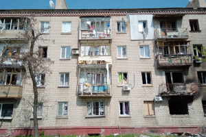 жилье
