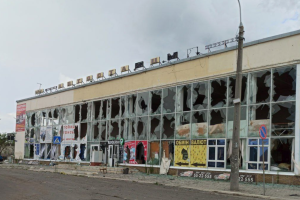 автовокзал в Северодонецке