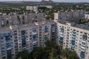 Лисичанск