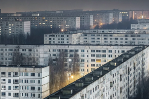 Северодонецк