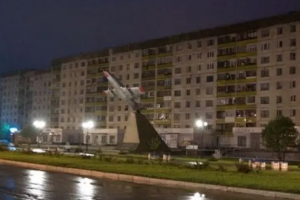 Лисичанск