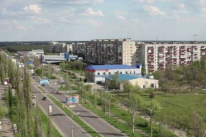 Северодонецк