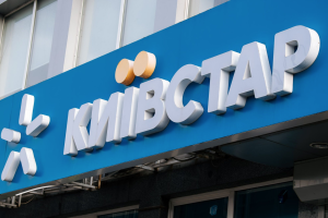 Киевстар