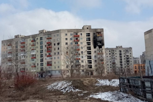 Рубежное