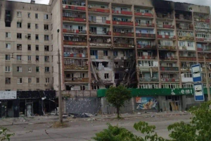 Северодонецк