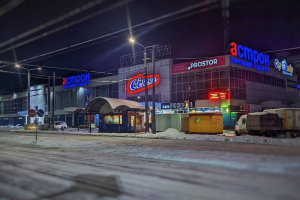 "Национализация" в Северодонецке Северодонецк