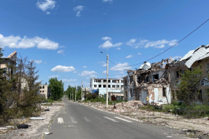 Северодонецк