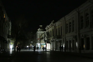 Крым