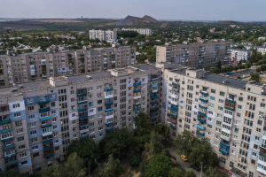 Лисичанськ