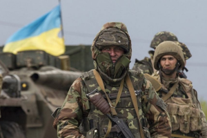 военное положение