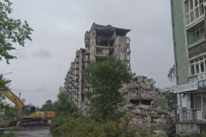 Северодонецк